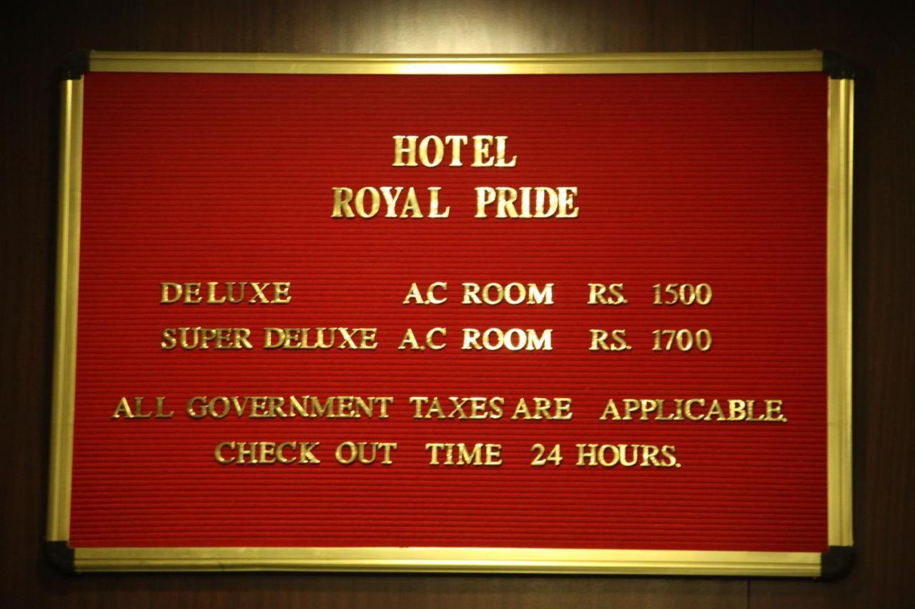 Hotel Royal Pride Ahmedabad Exterior photo